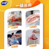 Miaojie small fresh-keeping bags 250 pieces thickened plastic fresh-keeping food bags kitchen supermarket