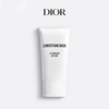 Dior Dior water lily cleansing 150ml men's skin care facial cleanser removes makeup without drying out Valentine's Day gift New Year's gift