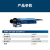Bosch (BOSCH) GWS 14-150 CI heavy-duty angle grinder official standard