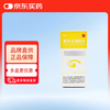 Qingnuo Fluorometholone Eye Drops 0.1%*5ml/box
