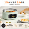 Joyoung electric steamer electric cooking pot electric hot pot household steamed bun steamed crab pot 15L large capacity electric heating pot split removable and washable 304 bottom pot multi-functional multi-purpose pot GZ781