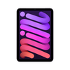 Quasi-new product Apple/Apple iPad mini (A17 Pro) 8.3-inch tablet (128G WLAN version/mini7/MXN93CH/A) purple