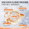 Transparent L-VC whitening essence to brighten and reduce yellowing, improve dull skin tone after staying up late, 377 freckle-removing and anti-oxidant essence