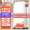 Gree home dehumidifier bedroom living room light sound low noise indoor energy-saving timed constant humidity dehumidifier room office dehumidifier basement powerful dry clothes purification dehumidifier 40L/day 70-120 DH40EFA1A