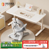 One s Member Children's Study Desk Desk Lift Table Solid Wood Writing Desk Home Computer Desk Large White Table 1.2 Meters