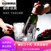 Tuojin Germany imported quality thickened glass ice bucket insulated red wine beer ice bucket KTV bar size small ice cube No. 1 diamond glass ice bucket