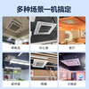DIAMOND ceiling refrigeration ceiling machine 5 hp variable frequency windshield embedded central air conditioner commercial household ceiling refrigeration air conditioner 3 hp first-class energy efficiency fixed frequency heating and cooling ceiling machine 220V refrigerant