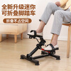 He Jiagong mini exercise bike rehabilitation exercise leg training elderly home sports multi-functional bicycle folding bicycle mini upper and lower limb bicycle