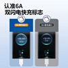 St. Heaton's new fast charging data cable, three-in-one charging cable, one-to-three, suitable for Huawei TYPE-C, suitable for Apple, suitable for Honor, suitable for Xiaomi Android mobile phones, flash charging, universal car, 1 meter, cream white, 6A super fast charge