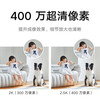 Xiaomi Camera 2 PTZ version home monitor 360-degree no blind spots with night vision 4 million high-definition wireless smart camera indoor camera mobile phone remote maternal and child care Xiaomi Camera 2 + 128G memory card + wall-mounted accessories (Xiaomi Camera)