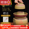 Vieruodis Sichuan pickle jar ceramic old-fashioned traditional earthenware household pickle jar small vegetable jar water capacity 8 pounds