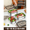 Fat Donglai high-end crisper box 316 stainless steel food grade lunch box with lid sealed box with lunch box refrigerator storage extra thick 316L steel 1200ml-with handle