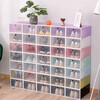 Shoe box transparent household flip-top simple dormitory shoe storage box storage box plastic peach heart white