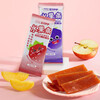 Baby Yiyi Fruit Bars Blueberry Flavor 20g*5 Bags Dried Apple Fruit Fresh Fruit Baby Children's Snacks 0 Added Preservatives