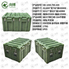 Xiangbo rotational molding box 1000*700*600mm wheeled XTC storage and transportation box equipment box combat readiness equipment box 25 new type