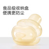 Shixi pacifier for 6 months and above to prevent buck teeth and flatulence for 1-3 years old, flat head for night use, ultra-soft imitation breast milk, ultra-light AIR model
