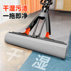 Jia helper sponge collodion mop 33cm 2 heads household one mop free hand wash 2025 water absorbing mopping artifact mop mop