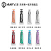 MARVIS Marine Mint Toothpaste 85ml (Blue) Anti-caries Cleansing and Whitening Teeth New and old packaging shipped randomly