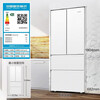 Haier's new refrigerator, first-class energy-efficiency dual-frequency French-style four-door air-cooled, frost-free large-capacity refrigerator, leader trade-in, 342 liters of ice white + level 1 dual-frequency + black gold odor + refrigerated three-speed variable temperature