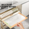 Shuaishi dish rack kitchen basket cupboard bowl basket drawer bowl rack drain rack under sink pull-out dish storage rack