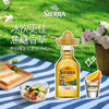 SIERRA Lucky Hat Gold Label Tequila Liqueur Imported Wine 50ml