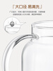 SUPOR Supor high borosilicate glass cold kettle cold kettle household heat-resistant high temperature large-capacity scented tea tea kettle set cold kettle 1.8L 1ml