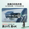 Dadapai driving recorder MINI3S 4K version, ultra-high-definition image 360, rotating lens, 5G WiFi, super capacitor