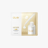 Olay (OLAY) new water-glow small white bottle mask 5 pieces, hydrating, whitening, removing yellowing, brightening skin tone, improving dullness, New Year's gift for women
