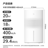 Mijia Xiaomi air humidifier mist-free humidifier 3 400mL/h fast humidification home bedroom large capacity office baby pregnant woman 4L large capacity CJSJSQ05ZMZ