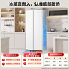 Midea 539-liter double-door large-capacity refrigerator ultra-thin embedded first-level energy efficiency BCD-539WUKPZM (E) tassel white rejuvenation subsidy