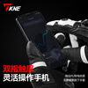 TKNE autumn and winter motorcycle gloves waterproof and warm carbon fiber anti-fall KP2/black waterproof and warm M