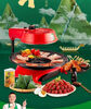 Sailotou pot circle barbecue pot Yue Yunpeng endorses oil-free smoke family indoor barbecue pot heating non-stick barbecue pot circle Delang