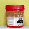 Tractor Dongfanghong vehicle diesel engine oil dual-purpose oil three-purpose oil 16L18LCFCHCJ-4 engine oil Dongfanghong CJ-4/15W-40 18L