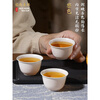 Magic Bean Shenghuo Rice Husk Disposable Water Cup Kung Fu Tea Cup Small Portable Tea Set Office Home Drinking Cup Thickened Rice Fragrance Cup 60ml 4 pack (200 pieces) + gray cup holder