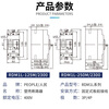 People's Electric RDM1L leakage circuit breaker 630a circuit breaker three-phase four-wire leakage protection 250a leakage protector 63A 3P