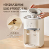 Bear water dispenser household bottled water instant heating water dispenser household small heating type desktop water dispenser classic desktop rapid heating water dispenser official direct sales YSJ-G05D2 warm type