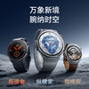 Honor Watch 5 Ultra 46mm Titanium Color National Subsidy Sapphire Titanium Alloy Heart Health Protection Wrist AI eSIM Smart Watch for Men