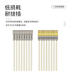 Jiudingxin 2M jumper L9 male-CC4 male two-megabit E1 connector finished jumper 8-core SYV75-2-1 coaxial cable DDF transfer jumper 5 meters JDX-75LC48-4
