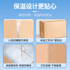Gongbaili Insulated Box Foam Box Aluminum Foil Foam Carton Insulated Box Fresh Fruit Logistics Cold Chain Fresh Packaging Box Express Box No. 3 430*210*275mm*3 pcs