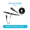 Tektronix Tektronix oscilloscope TPP0200 passive probe TBS2000B series 200M probe TPP0100 bandwidth 100M TPP0100 (10X 100MHz probe)