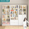 Xingdu steel bookcase glass door display cabinet light luxury style study room living room side cabinet floor-standing decorative cabinet