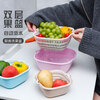 New double-layer drain basket for washing vegetables, plastic kitchen fruit basket, household multi-functional cleaning artifact, thickened vegetable basket, large pink with rounded corners, drain net + basin 1 piece