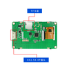 Taojingchi T1 series 3.2-inch serial screen tft LCD display HMI touch screen super 12864 LCD screen resistive touch