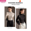 Modal Half Turtle Collar Apricot Bottoming Shirt Women's Stretch Inner Threaded Modal Mid Collar Top Autumn and Winter 2026 New Style Apricot S Recommended 80-100 Jin