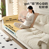 Quanyou Home Cream Style Fabric Sofa Living Room Bedroom Small and Medium Apartment Four-seater Cloud Straight Row Sofa