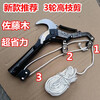 CLCEY Japan imported steel made of Sato wood high branch shearing head 2 wheels 3 wheels labor-saving high-altitude scissors fruit tree pruning shears imported 3 wheels double spring labor-saving high branch shearing head