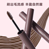 Judydoll eyebrow dye light eyebrow pencil waterproof wild eyebrow new year gift suitable for brown hair natural hair 01 natural brown classic