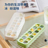 Ecoco pressed ice cube mold ice tray ice box with lid automatic water filling food grade homemade refrigerator ice cube mold large size 21 compartments ivory white