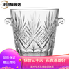 Tuojin Germany imported quality thickened glass ice bucket insulated red wine beer ice bucket KTV bar size small ice cube No. 1 diamond glass ice bucket