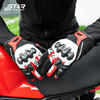 Star Knight Motorcycle Riding Gloves Spring and Summer Racing Motorcycle Carbon Fiber Breathable and Wear-Resistant Cycling Equipment Black Red L Code